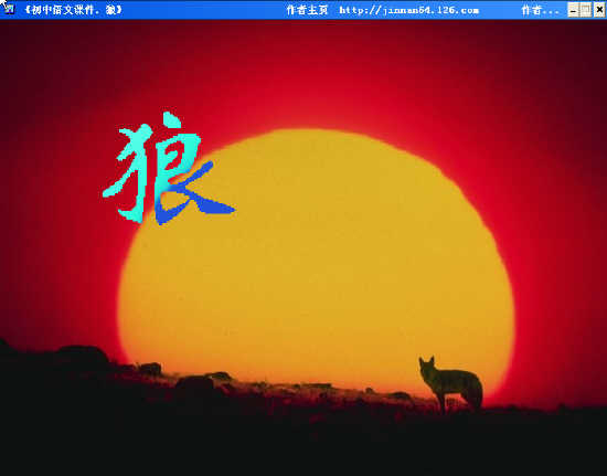 查看预览图