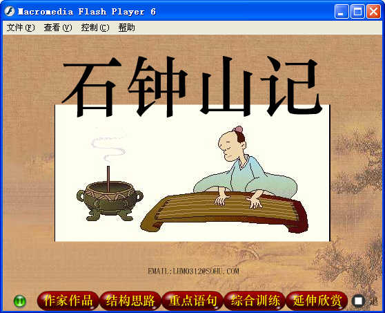 鿴Ԥͼ