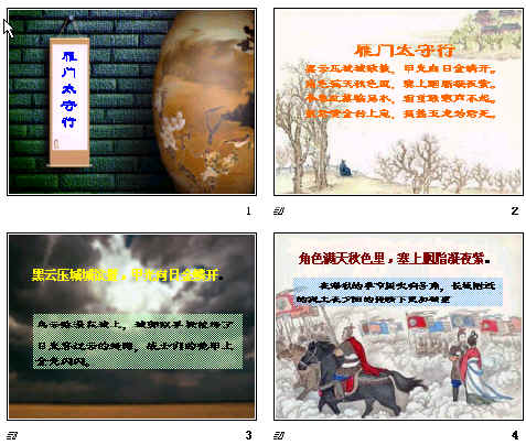 查看预览图