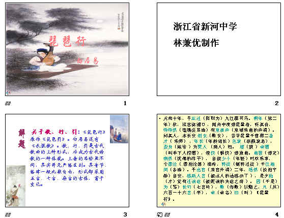 鿴Ԥͼ