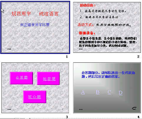 鿴Ԥͼ