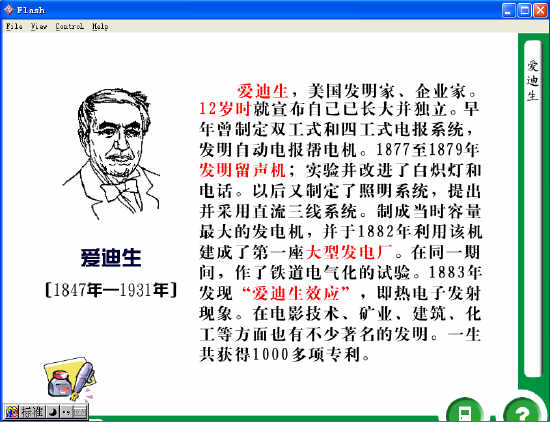 鿴Ԥͼ