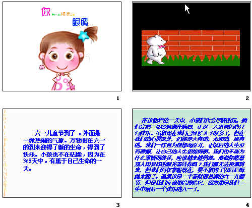 鿴Ԥͼ
