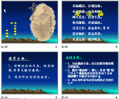查看预览图