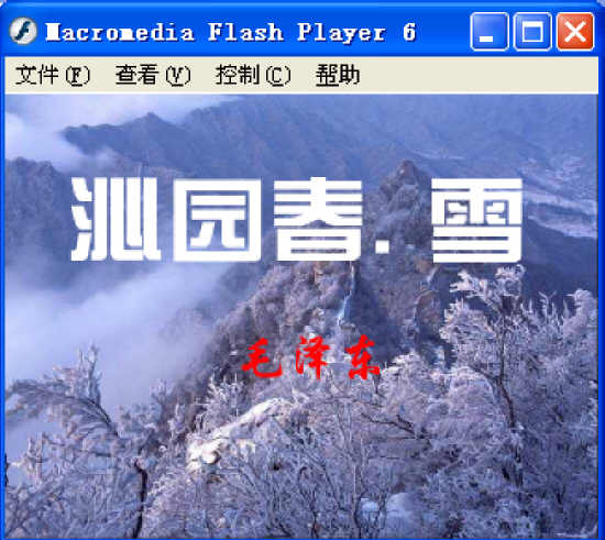 鿴Ԥͼ