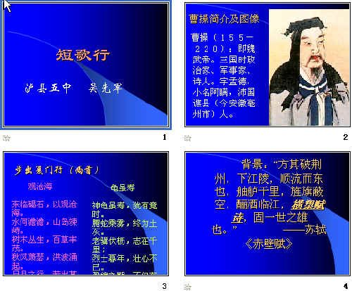 查看预览图