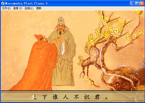 鿴Ԥͼ