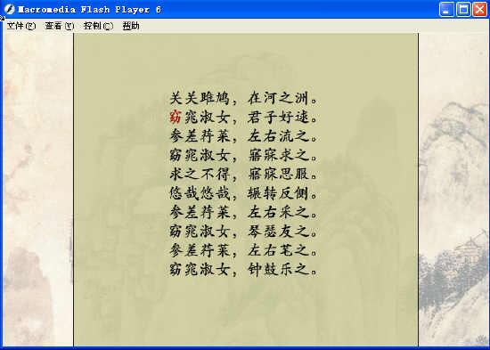 鿴Ԥͼ