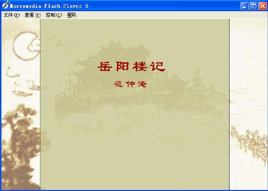 鿴Ԥͼ