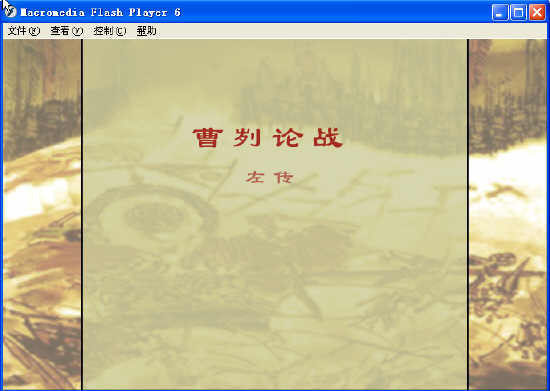 鿴Ԥͼ