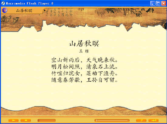 鿴Ԥͼ
