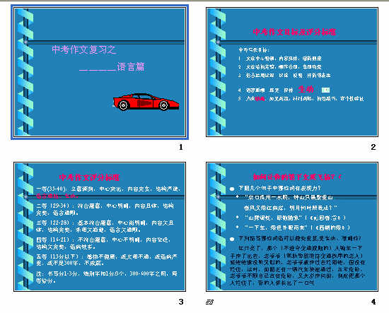 鿴Ԥͼ