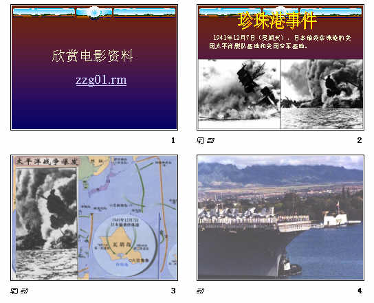 查看预览图