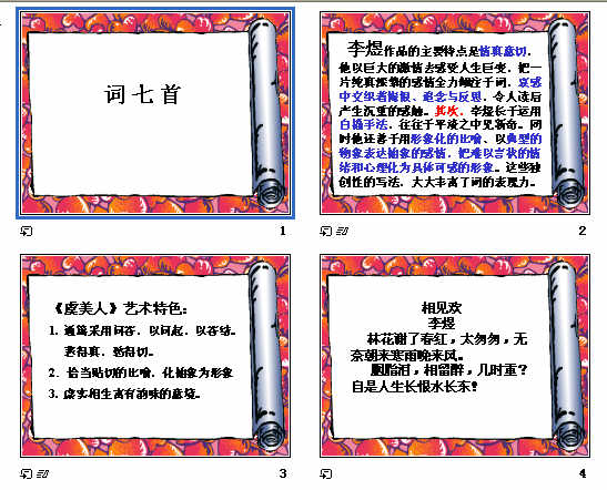 鿴Ԥͼ