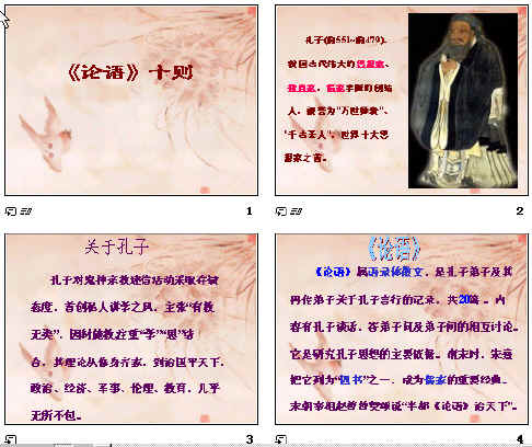 查看预览图