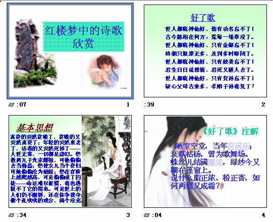 鿴Ԥͼ