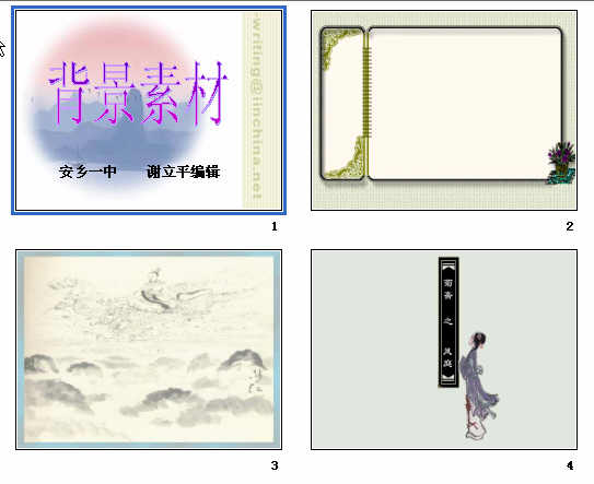 鿴Ԥͼ
