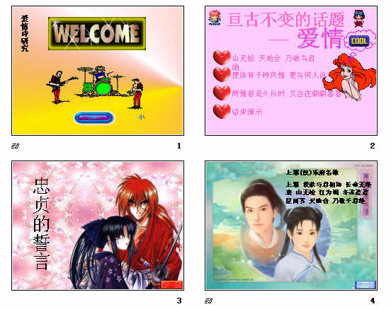 鿴Ԥͼ