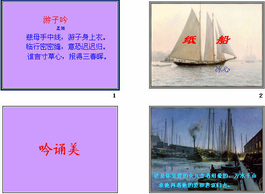 查看预览图