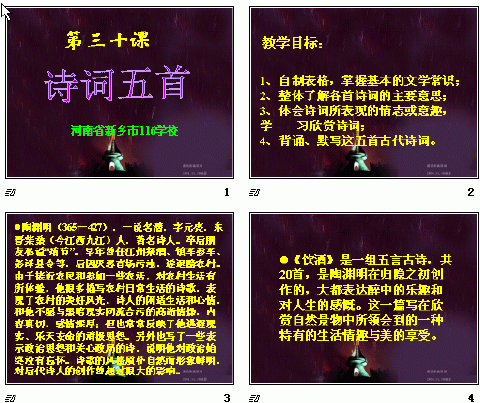 查看预览图