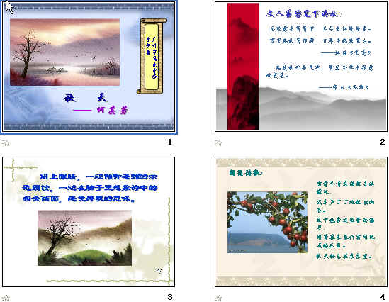 查看预览图