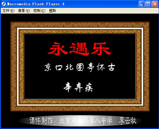鿴Ԥͼ