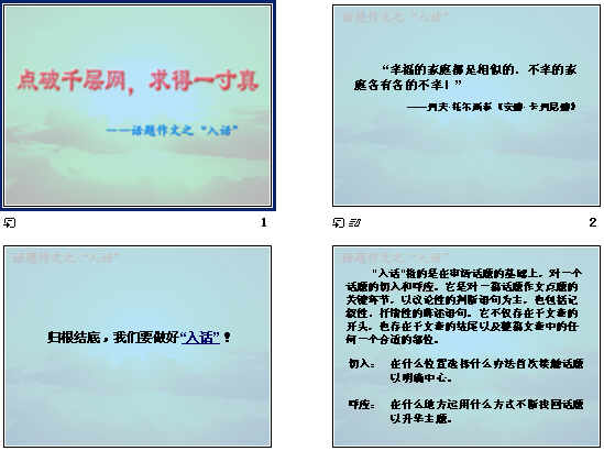 鿴Ԥͼ