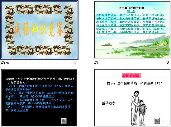 鿴Ԥͼ