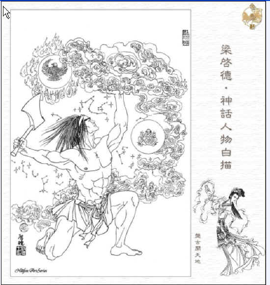 鿴Ԥͼ