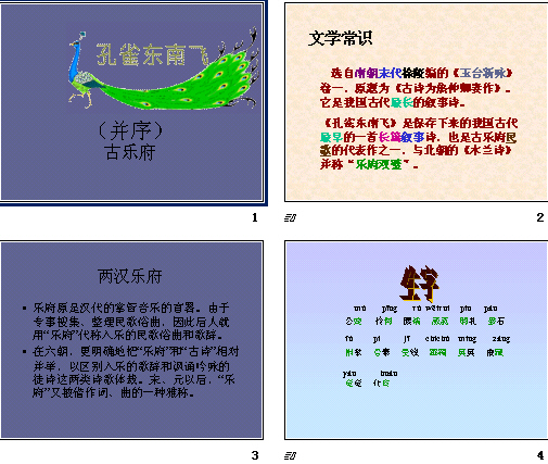 查看预览图