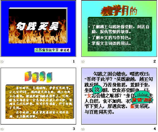 查看预览图