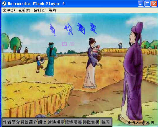 鿴Ԥͼ