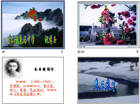 查看预览图