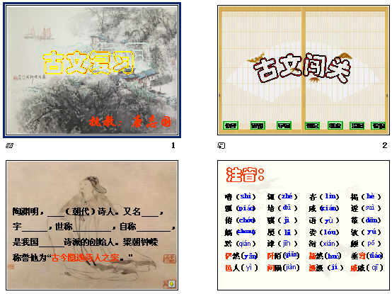 查看预览图