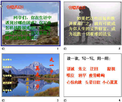 查看预览图