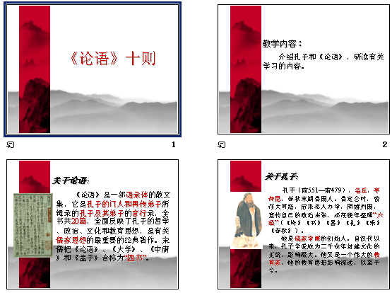 查看预览图