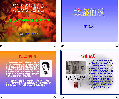 查看预览图