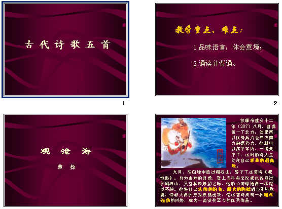 查看预览图