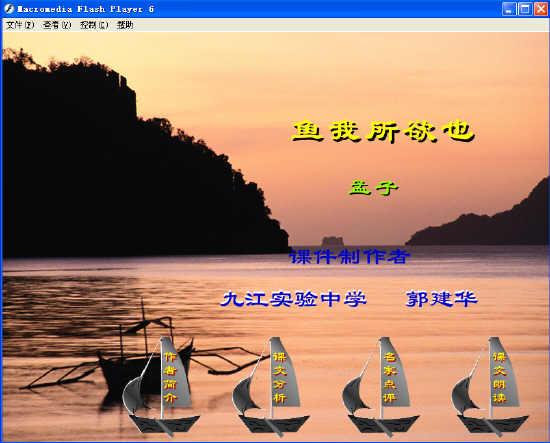 查看预览图