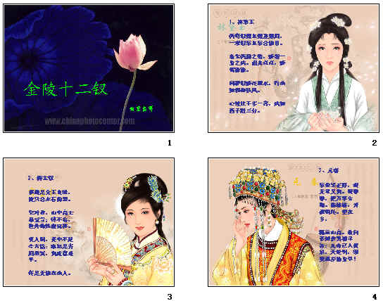 查看预览图