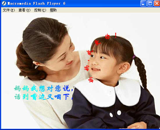 鿴Ԥͼ