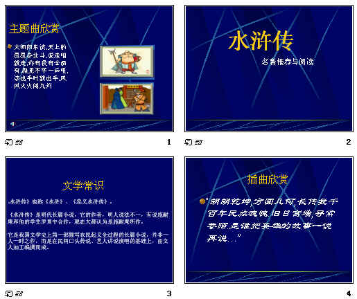 鿴Ԥͼ