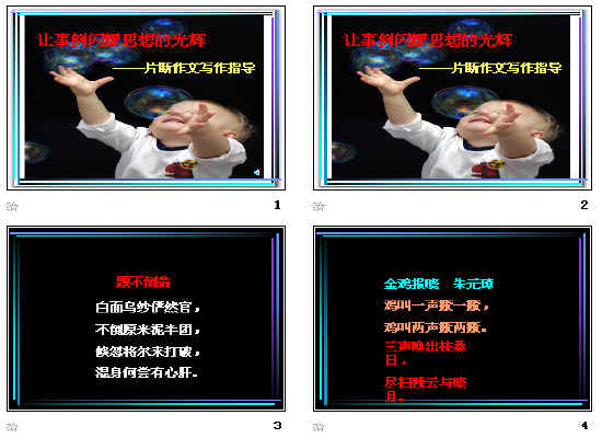 鿴Ԥͼ