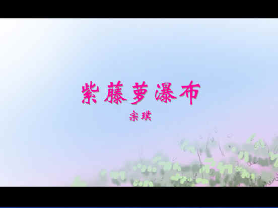 鿴Ԥͼ