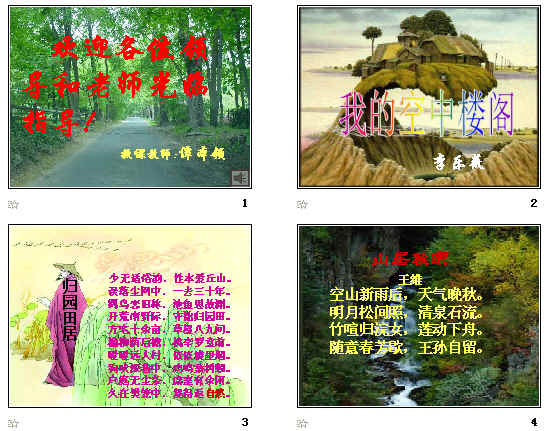 查看预览图
