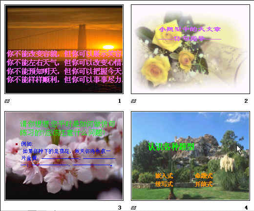 鿴Ԥͼ