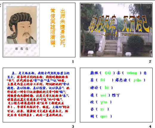 查看预览图