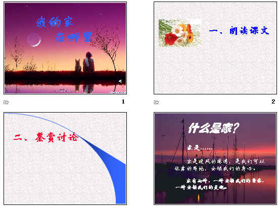 鿴Ԥͼ