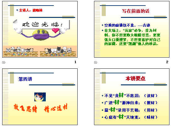 鿴Ԥͼ
