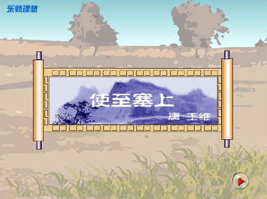 鿴Ԥͼ